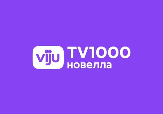 TV1000 новелла